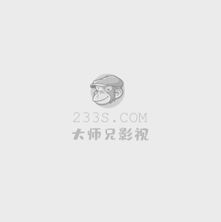 国色天香在线观看全集免费播放